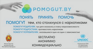 1JUN
