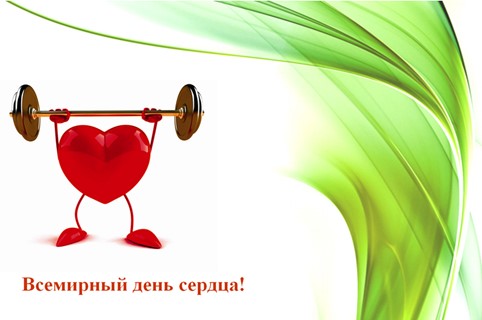 2OCT