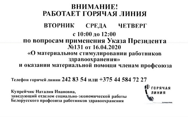 stimul1